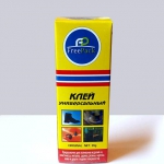 ���� ������������� FreePack